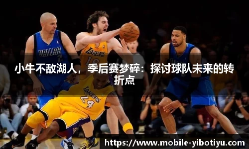 亿博体育官方网站