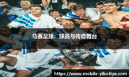 亿博体育公司