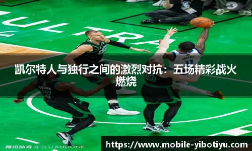 亿博体育官方网站