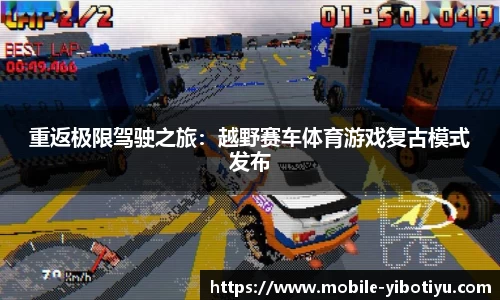 亿博体育公司