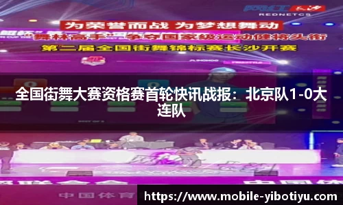 亿博体育官方网站