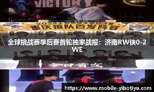 亿博体育