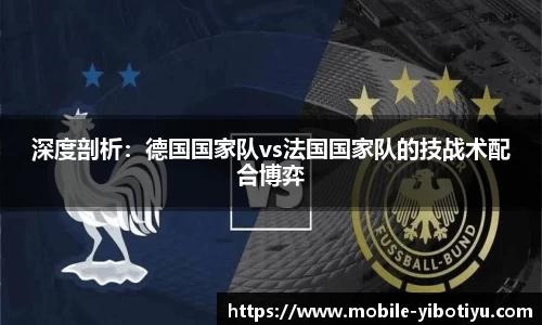 亿博体育官方网站