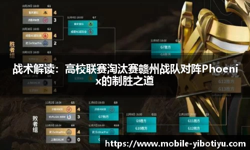亿博体育官网