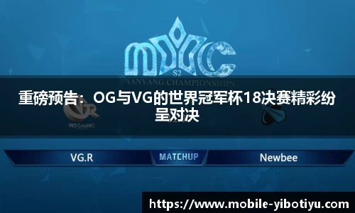 亿博体育公司