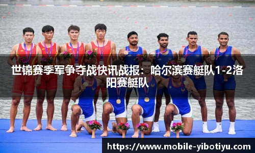 亿博体育官方网站