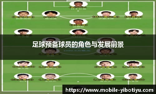 亿博体育官方网站