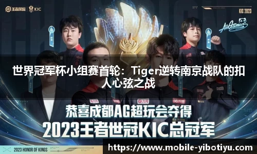 亿博体育官方网站