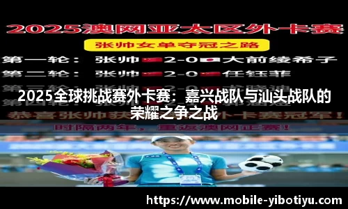 亿博体育官网