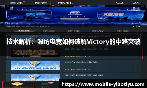 亿博体育官方网站